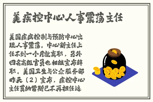 lsy水蜜桃色