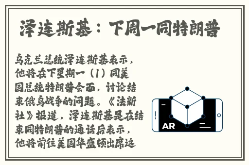 99精品国产热久久91麻豆