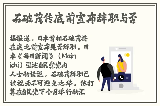 51cg最新吃瓜爆料
