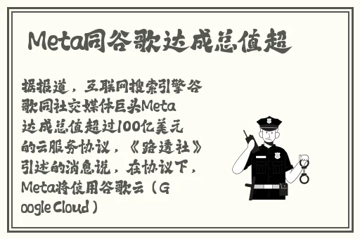 热心的朝阳群众51cgfun51