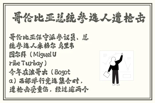 成品app软件哪个好看免费