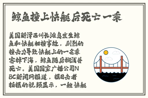 亚洲经典千人经典日产