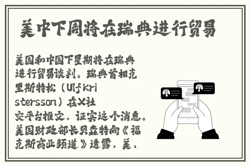 三亚私人高清影院品牌加盟免费
