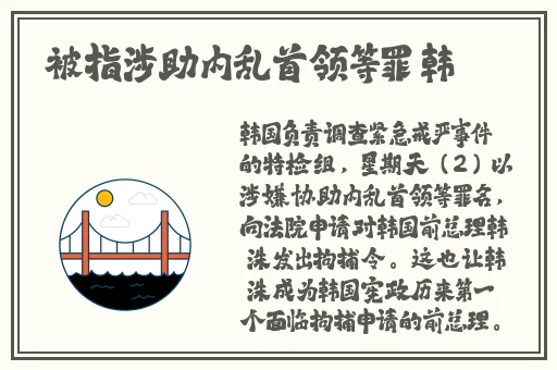 老镖客城中村扫街83939