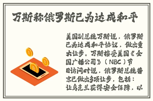 榴莲app视频