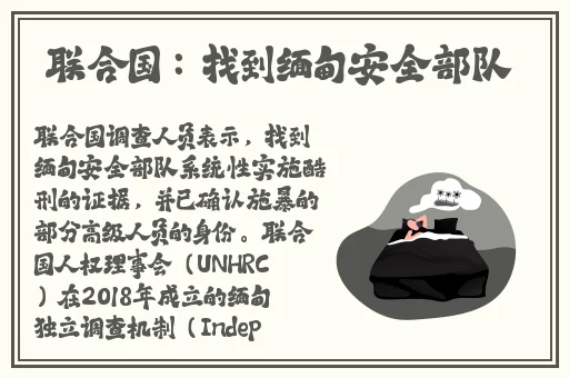 by72777鱿鱼换哪了