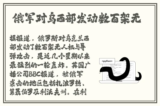 柚子猫情人节的礼物