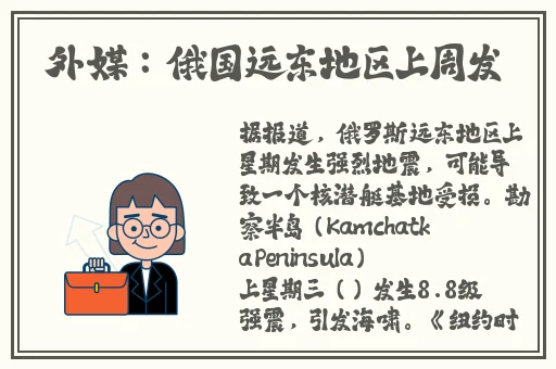 看全色黄大色黄女片18免费