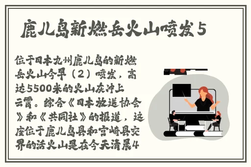 久久精品亚洲精品无码白云tv