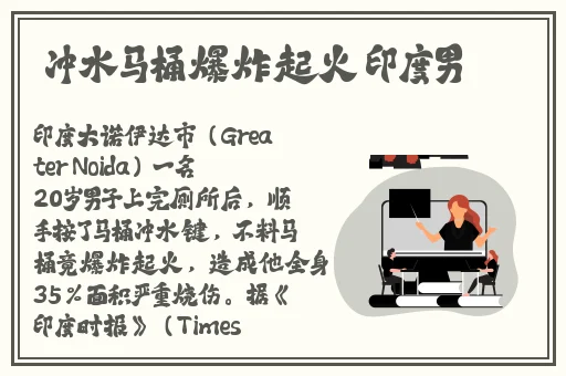 午夜精品无码一区二区三区