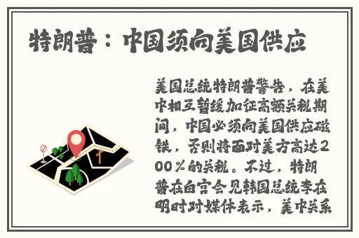 亚洲一线二线av