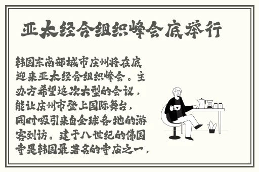 **无码AⅤ不卡中文字幕