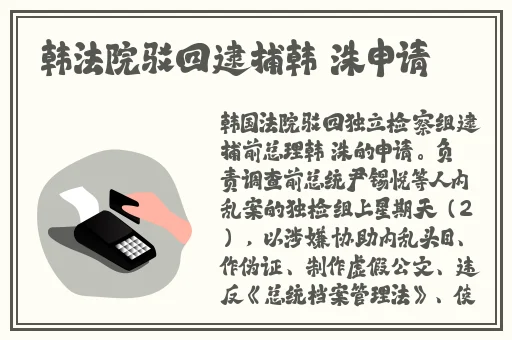 站长统计幸福宝2022年排行榜