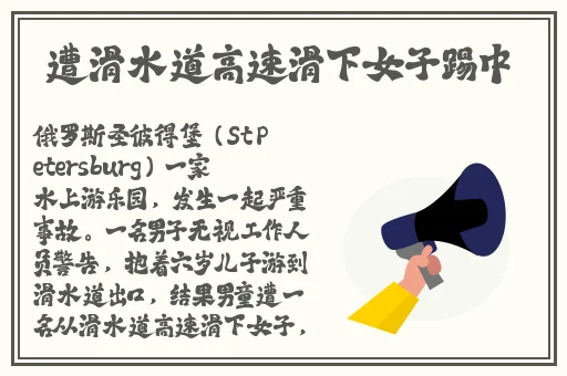 五一朝阳群众娜娜